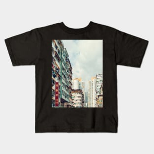 Kowloon I Kids T-Shirt